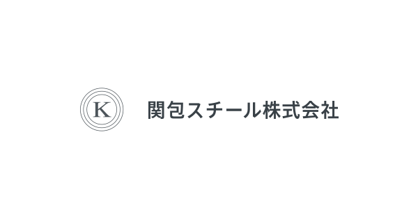 【直営・関税送料込】Campo bi-material lo 楽天市場】ダンボール 50枚各社サイズに対応 梱包資材 日本製